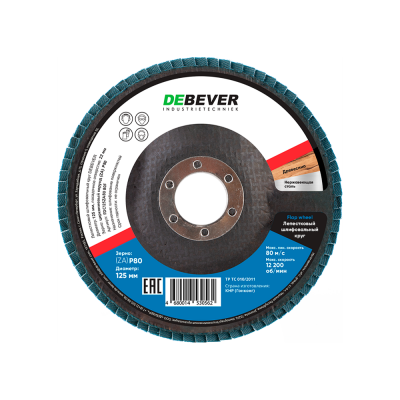 FDC125ZA40 80F Круг лепестковый торцевой 125*22 Zn 40С КЛ сonical
